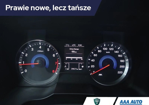 SsangYong Korando cena 82000 przebieg: 29416, rok produkcji 2020 z Zgorzelec małe 301